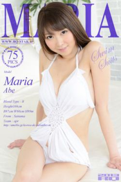 妖神记在线观看全集免费播放